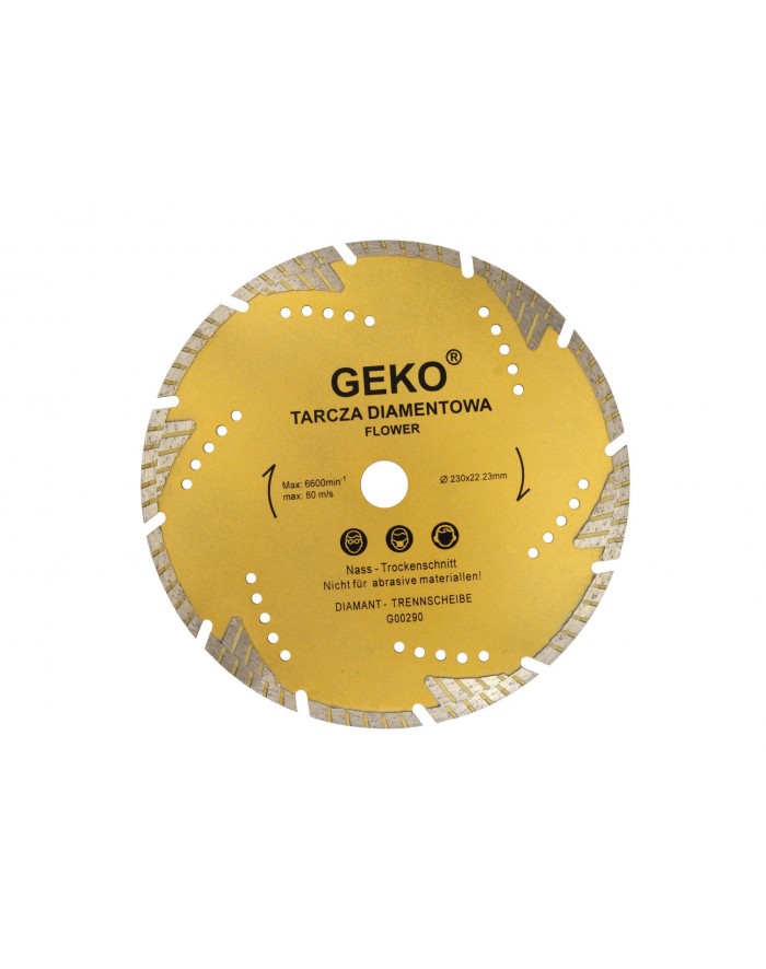Диск алмазний 230мм "КВІТКА" GEKO PROFI GEKO - 1