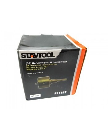 Коронка по бетону 65мм HEX STAVTOOL STAVTOOL - 4