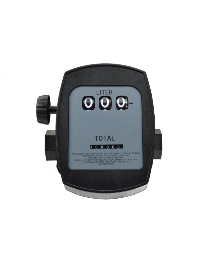 Лічильник палива до міні дистрибутора GEKO - 1
